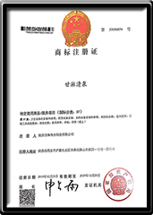自动售水机