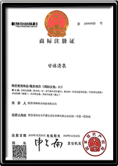 自动售水机