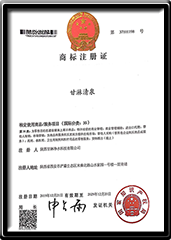 自动售水机