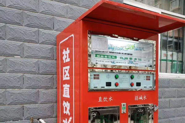 广安购买开水器公司