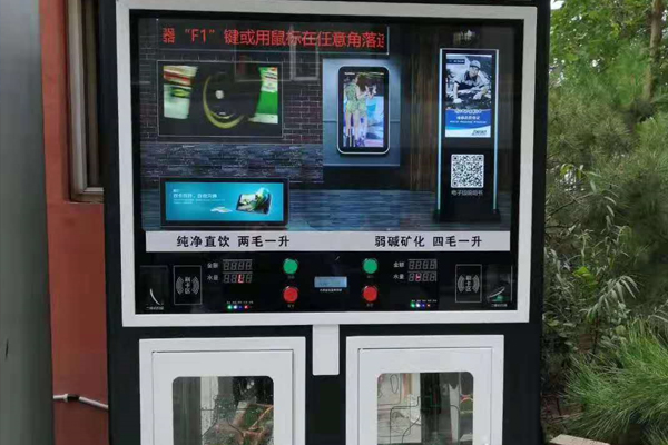 达州优质净水器租赁厂家