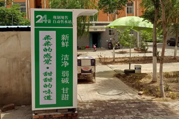榆林购买大型净水设备价格