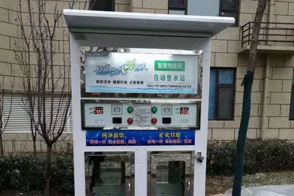 广安购买开水器公司