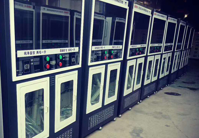 1774836722607653.jpg 12.JPG