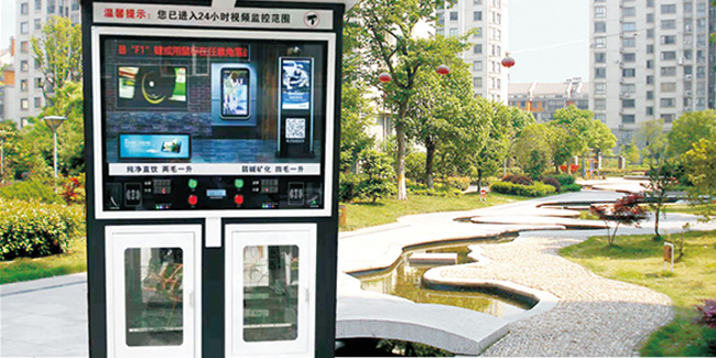 20200815172348_866 副本.JPG